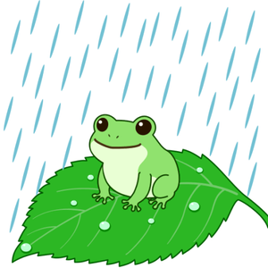 新宿猫丸正・オラオラオラ！！！ あー ８月になっても 新潟県 と 東北地方 は 梅雨が明けていないのね 🐸