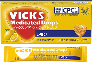 レーザーテック(株)【6920】 こういう時はまずはビックス。 とりあえずセイムス行きなさい。