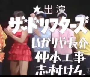 (株)ビジョナリーホールディングス【9263】 8時が一番好き❗