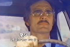 (株)ビジョナリーホールディングス【9263】 おはようございます。