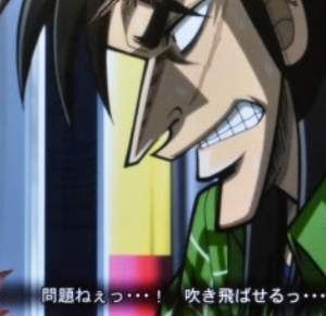 (株)ビジョナリーホールディングス【9263】 この値動きはビバドンドTIMEへの僥光の可能性も有りますね❗