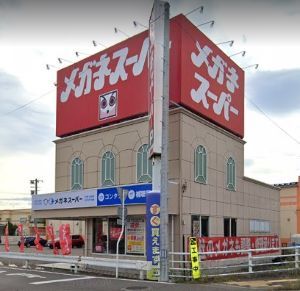 (株)ビジョナリーホールディングス【9263】 はやく上看板変えてあげましょうよ お金ないのかね‥‥