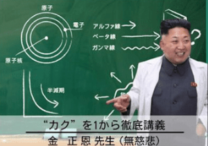 (株)ビジョナリーホールディングス【9263】 ただいま。