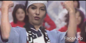 (株)ビジョナリーホールディングス【9263】 オイッス❗️