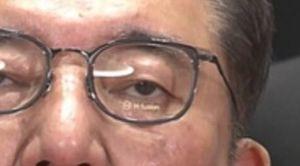 (株)ビジョナリーホールディングス【9263】 デモレンズ　本気だよ。😅