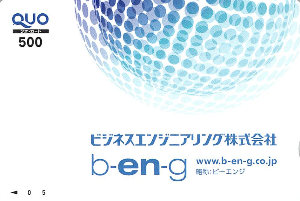 https finance yahoo co jp cm message 1004828 4828