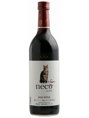 明菜、今日のドル円予想 😌明菜さんがここを出て行ってから、今日で一年。 懐かしく思い出して来てみれば、同じ気持ちで花を携えて訪ねて来た優しい人がいたんですね。 自分はあの頃も今も全く同じような毎日で、『し〜もは相変わらずだなぁ』という明菜さんの心の声が聞こえてくるようです。笑 では、一緒に少し飲みますか…。