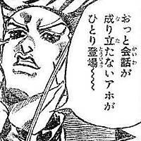 投稿したコメント一覧 ポンコツ Yahoo ファイナンス掲示板