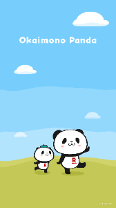 (株)アイスタイル【3660】 シソ塩ソテーハンバーグか何か解らん胡散臭ぃ〜 フランス革命家が購入してるだわぃ～  (⁠￣⁠＿￣⁠)ウサゥサゥサ臭ぃ・・・・・・・・・・  こんな糞下部〜ぅ～をぉ〜飼いたがる〜ぅ～ アフォーな糞機関がまだ居た何てぇ～ 奇跡に違いだわぃ～  まぁ〜直ぐに勘違いに傷気ぃ〜 立ち去るだろうがぁ～  アフォーだわぃ～〜〜〜〜〜〜〜〜