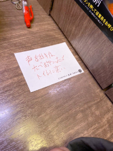 (株)アイスタイル【3660】 やっぱりゴーぐる先制わぁ~ 翻訳昨日ぉ〜蛾ぁ〜素晴らしい〜ぃ~だわ〜ぃ〜 AIにチカラを胃れてるだけぇ~在るだわ〜ぃ〜 糞松茸様ぁ〜蛾ぁ〜 チカラを胃れてる〜ぅ〜の〜ぉ〜わぁ~ 曹司に〜ぃ~継ぐ〜ぅ〜曹司〜ぃ~だわ〜ぃ〜 糞機関様ぁ〜に〜ぃ~割り当て〜ぇ~ 曹司〜ぃ~して貰ってぇ〜 皿に〜ぃ~菓子下部〜ぅ~ 上方ぉ〜垂れ流し〜ぃ~ 手数料貰〜ぃ~捲り〜ぃ~ 易音でぇ~返却して貰ってぇ〜 揚がったらぁ~アフォー供ぉ〜に〜ぃ~ ココぞとぉ〜バヵぁ~り〜ぃ~ 投げ付けぇ〜て〜ぇ〜 アフォー供ぉ〜蛾ぁ〜慌て蓋め苦ぅ~ 様子を愉しむぅ~の〜ぉ〜蛾ぁ〜 糞松茸様ぁ〜の〜ぉ〜日課だわ〜ぃ〜 ( ̄_ ̄)カッカッカッ・・・・・・・・ 糞松茸様ぁ〜に〜ぃ逆ら〜ぅ~ 太怒気モノわぁ~ 総てぇ〜成敗するだわ〜ぃ〜
