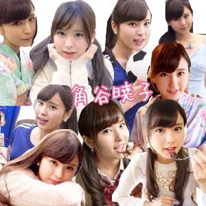 (株)テレビ東京ホールディングス【9413】 > モーサテが新しくなったけど > クイズやその他 コーナーが多すぎて > > 前の方がよかった気がする・・・ クイズ正解してシリアル番号メモしたけどもわざわざ応募する気が起きなかった。 プレゼントしょぼいみたいだし。 モーサテスタイルとかねえ、どうなんだろ? > 角谷さん かわいい はい、彼女のかわいい画像