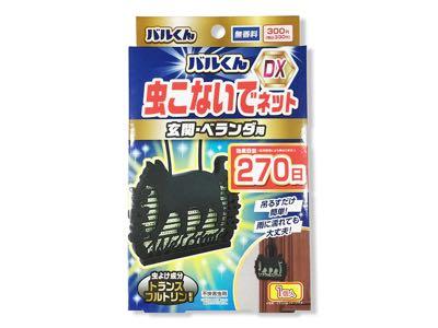 日本電信電話(株)【9432】：掲示板 - Yahoo!ファイナンス
