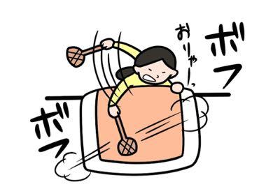 ＮＴＴ(株)【9432】 🐻