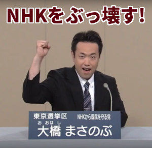 投稿したコメント一覧 Bak Yahoo ファイナンス掲示板