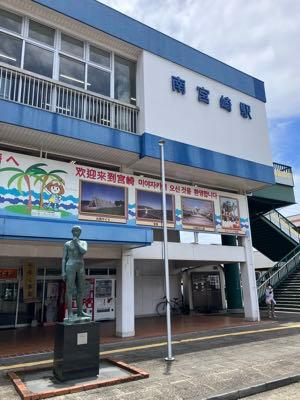 西日本旅客鉄道(株)【9021】 地方のローカル線を助ける効果は抜群だけどね！ 学生さんが休みだけど田舎はダイヤ編成を変える事はしない だから、ガラガラで走ってるそこを助ける意味合いで有効な切符だよ JR北海道や四国にも分け前入るし 切符のIC化の為とか言うが、ワシが行くとこは 無人駅ばかりやで！ チケットショップの儲けになるのが嫌なんだろう🤢 この少子化に子供のファンを増やす事は未来のためになるのにな  株価も大事だが、もっと鉄道を利用しましょう！ 宮崎でとり南蛮食べて志布志駅に向かってます