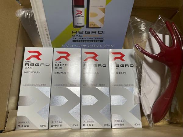 ロート製薬(株)【4527】 発毛剤はロート製薬から直接買った方が得ですね。安いし、ハンドブックやマッサージするやつまで付いて来ました。