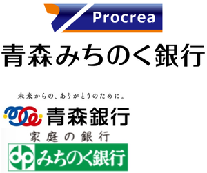 (株)プロクレアホールディングス【7384】 青森みちのく銀行 ー。
