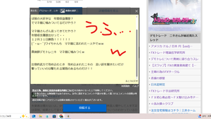 FXトレード理論哲学研究所 (´・ω・`)   うふふふふ  撃っていいのは撃たれる覚悟のあるものだけ  圧倒的武力で攻め込む　１２月３１日！！