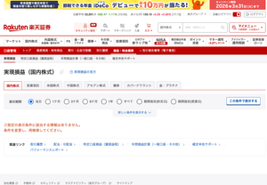 (株)京都フィナンシャルグループ【5844】 【記録】2026年1月20日：+0円  京都フィナンシャルグループ（５８４４）　+0円  仕込みのみ。