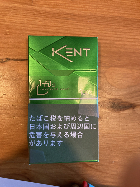 (株)ＡＣＣＥＳＳ【4813】 坂本頑張れ^ - ^