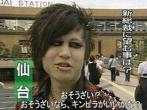 (株)ＡＣＣＥＳＳ【4813】 君もしかして　この人か　 新総裁についてどう思うの？