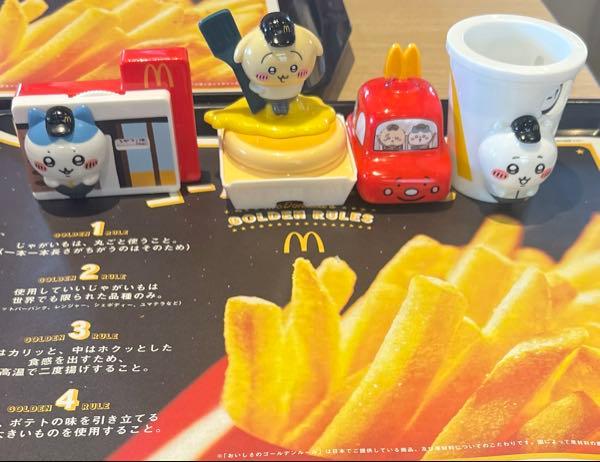 日本マクドナルドホールディングス(株)【2702】 マクドナルド、ハッピーセットの「早期終了」を発表　横行する転売――モラルのない行動に第2弾販売への不安広まる 2422 コメント2422件  5/19(月) 12:42配信  ねとらぼ  ⬆️ハッピーセット爆売れ‼️ 　ちいかわ第一弾コンプリート*\(^o^)/*
