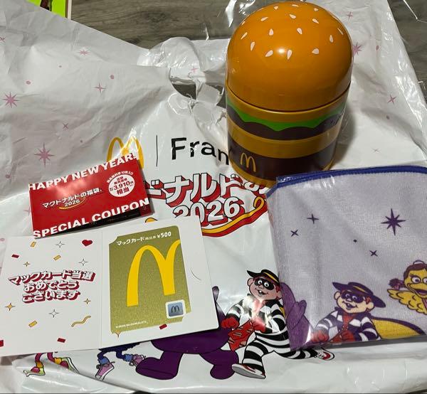 日本マクドナルドホールディングス(株)【2702】 ゲットできたようで喜んでいましたよん www^ - ^www