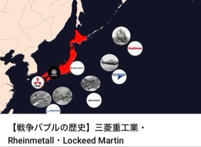 川崎重工業(株)【7012】 軍需産業を株価で見る面白い動画見つけた。三連休はどうせ暇だから勉強しないとね。 https://m.youtube.com/watch?v=NMTF_969kK8&t=866s&pp=2AHiBpACAdIHCQnMCQGHKiGM7w%3D%3D