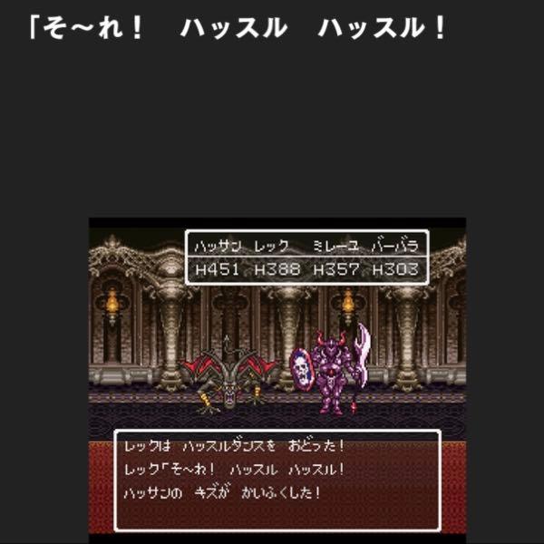 ちょこっとブレイクタイム 再チャレンジ！