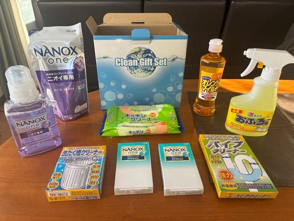 日本管財ホールディングス(株)【9347】 株主優待で申し込んでいたクリーンギフトセットが届きました😊ありがとうございます👍