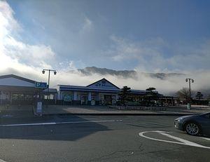 ジャイア・セラピューティクス【GYRE】 ぐぅッドもぉーニィーング、松代ぉー。 雪は積もってないけど前日比の寒暖差でか霧がすごい。