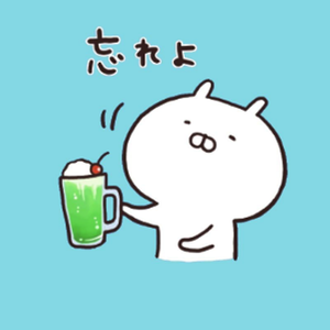 サロンくつろぎ こんばんは(^^)  今日も晴れです。 そして最高気温は38.5度 静岡は41.４度だったそうです。  暑いはずだよ そんな中午後から応援に行った先は 冷房無し扇風機のみ　もうやだ😂 二時間でしたが死にそうだったよ  さぁ今夜もこれでお休みなさい( ˘ω˘)ｽﾔｧ~~~