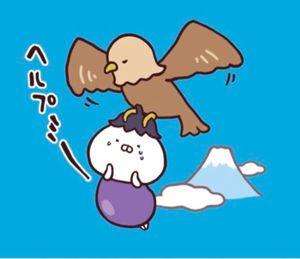 サロンくつろぎ おはよう(^^)  今日も晴れです。  最高気温33度 最低気温24度 の予報です。  所によりにわか雨が ありそうです。  選挙は与党が 過半数割れしたね  まぁ税金と健保で 民を苦しめる与党など 要らないよ  さぁ今日も1日頑張りましょう