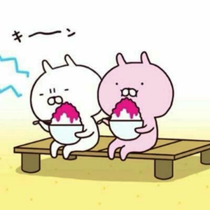 サロンくつろぎ おはよう(^^)  今日は晴れ時々曇りです。  最高気温34度 最低気温27度 の予報です。  朝方、雨が降りました ザ～と降って止みましたが 朝起きてみると道路は乾いてたよ 車はまだ濡れてたから夢ではなかった😄 だから最低気温は少し低いかな？  今日も暑くなりそうだね 熱中症に注意して下さい  さぁ今日も1日頑張りましょう。