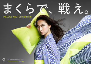 サロンくつろぎ こんばんは(^^)  今日も晴れでした。  最高気温も最低気温も 昨日と同じです  明日から休みだ やっと熱い中の仕事が 解放されたよ😄  明日も暑くなりそうだね 家でゆっくり体の静養だね😂  さぁ今夜もこれでお休みなさい( ˘ω˘)ｽﾔｧ~~