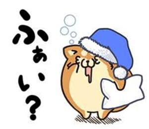 サロンくつろぎ おはよう(^^) 今日も晴れです。 最高気温35度 最低気温26度 の予報です。 昨日は最高気温 佐久間では、41.1度 今年の最高温度だね 浜松市内は40度を超えました。 暑くてクーラーが効きませんでした。 今日も暑くなりそうだよ😂😂😂 さぁ今日も1日頑張りましょう