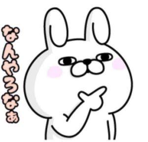 サロンくつろぎ おはよう(^^) 今日は晴れのち雨です。 まだ上陸前ですが台風15号の 影響が出てきましたよ まぁ雨台風だと思いますが 近年、東から西へ向かって上陸する 台風が増えて来ましたね 買い物は今日か明日までにだよ😄😄 さぁ今日も1日頑張りましょう。