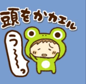 サロンくつろぎ おはよう(^^) 今日も雨です。 最高気温31度 最低気温23度の予報です。? もっと高いやろね😂😂😂 朝から蒸し暑い 雨なのに熱帯地方のようだ 暖かすぎだよ さぁ警報は出てるけど 仕事は待ってはくれない 輸送は大丈夫やろか さぁ今日も1日頑張りましょう。