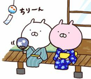 サロンくつろぎ こんばんは(^^) 今日は曇り時々晴れでした。 最高気温33度 最低気温25度の予報でした。 雨、注意報は出てたのですが 真っ黒い雲は出ても降らなかったよ 佐久間ダムの水が50%を切りそうだ 雨が降らないと困るよ 天竜川はホントに水が少ない 大丈夫やろか? 雨台風が来てほしいよ😞😞 さぁ今夜もこれでお休みなさい( ˘ω˘)スヤ~~~