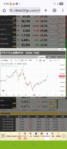 純プラチナ上場信託(現物国内保管型)【1541】 はやく、以前到達した2100ドル超えて欲しいね