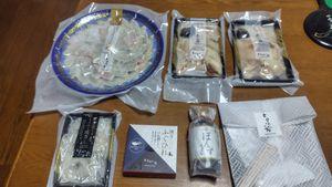 (株)東京一番フーズ【3067】 冬のふぐ優待到着しました!