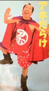 セルシードの残念な最後について語る掲示板 だれかこの人見ませんでしたか?(´;ω;`)