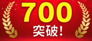 (株)ウェッジホールディングス【2388】 見てみたい数字。