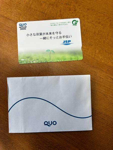株)JSP【7942】：掲示板 - Yahoo!ファイナンス