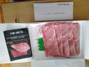 スターゼン(株)【8043】 お肉きた。  すきやっきやな😋