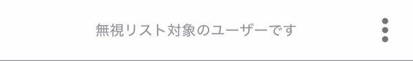 Ｂｉｔｃｏｉｎ Ｊａｐａｎ(株)【8105】 私は心の健康を優先しました🥹