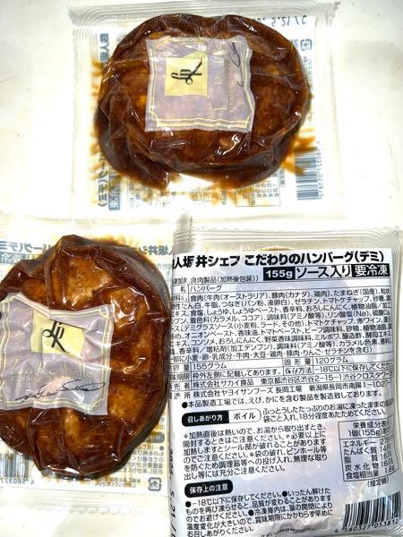L⇔R 会報 Laugh + Rough バラ売り不可 渋谷La.mama on X: 