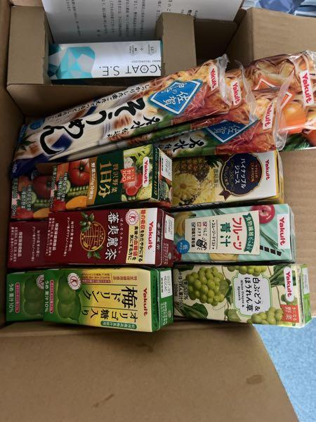 (株)ヤクルト本社【2267】 開けてみたら中に2倍入ってました🫢