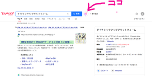 今後の相場の展開、来る銘柄、終焉を迎える銘柄 投資対象として面白そうですね。資金に余裕がないのが残念。  銘柄紹介としてはYAHOO!検索のAIが良さそうです。2~3行の短すぎてあまり役立たない情報でもなく、HPや数千字の時間がかかる情報でもなく、適度な字数です。AIによるものなので内容も結構新しいです。