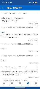 ソーファイ・テクノロジーズ【SOFI】 こんなに短期間で意見変えるの恥ずかしくないの？